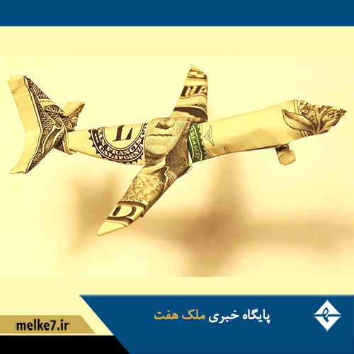 فرار سرمایه از ایران 